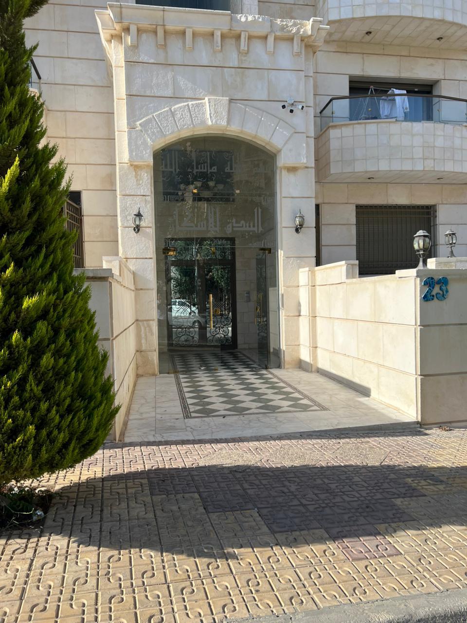 Investment land in Madaba for sale